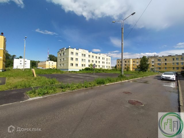 Territory