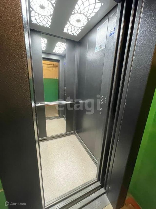 Lift