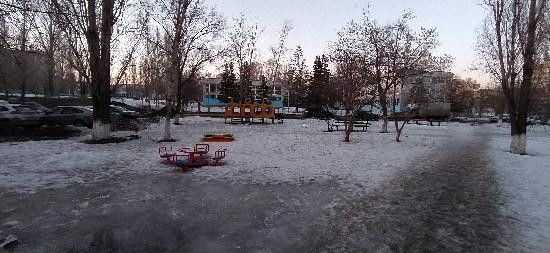 Territory