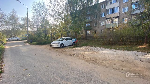 Territory