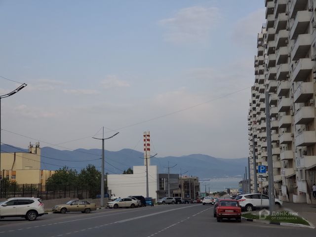 Territory