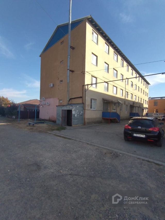 Facade