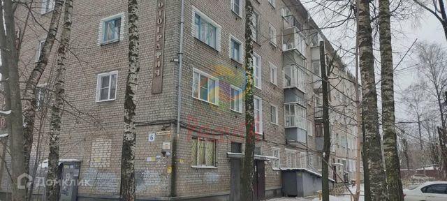 фото дома