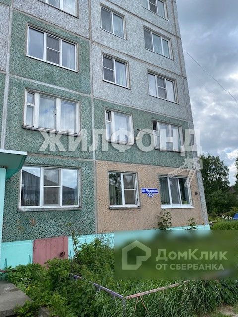 фото дома