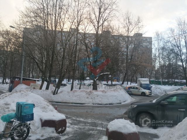 Territory