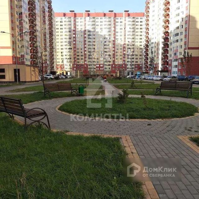 Territory
