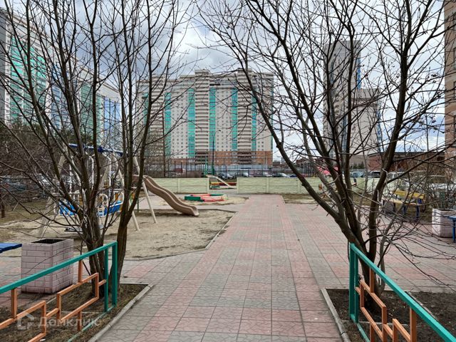 Territory