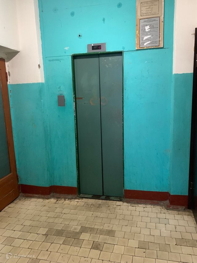 Lift