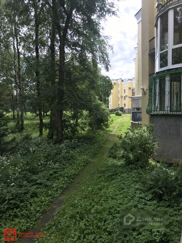 Territory