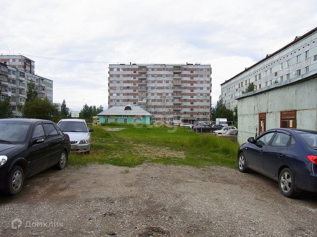 Territory
