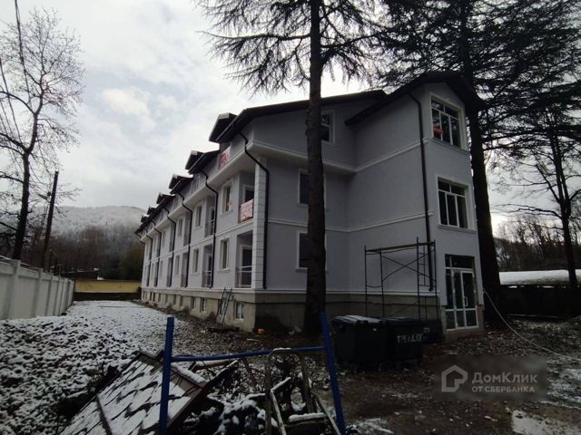 Facade