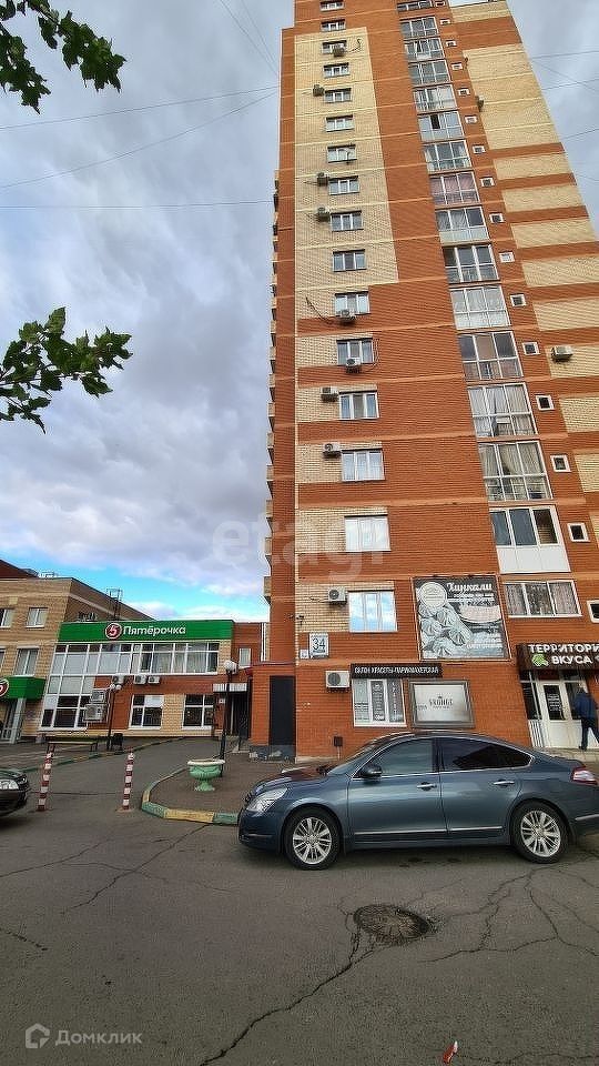 фото дома