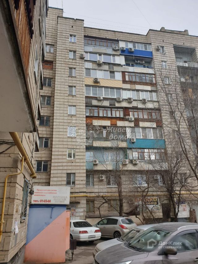 Панорама дома