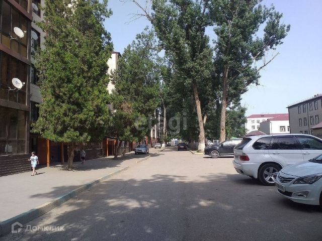 Territory