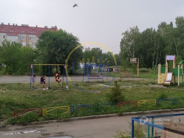Territory