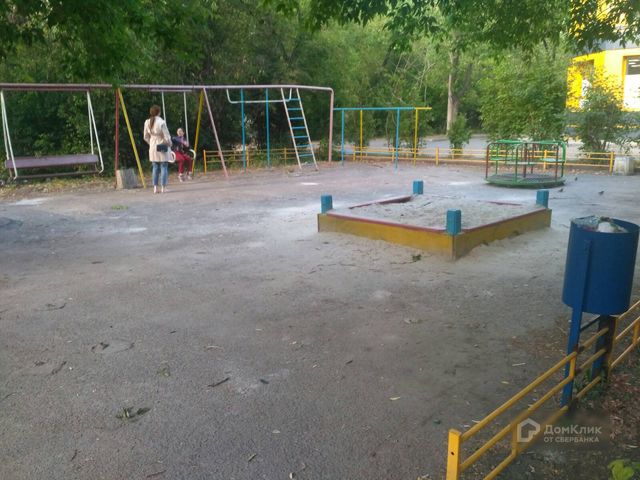 Territory
