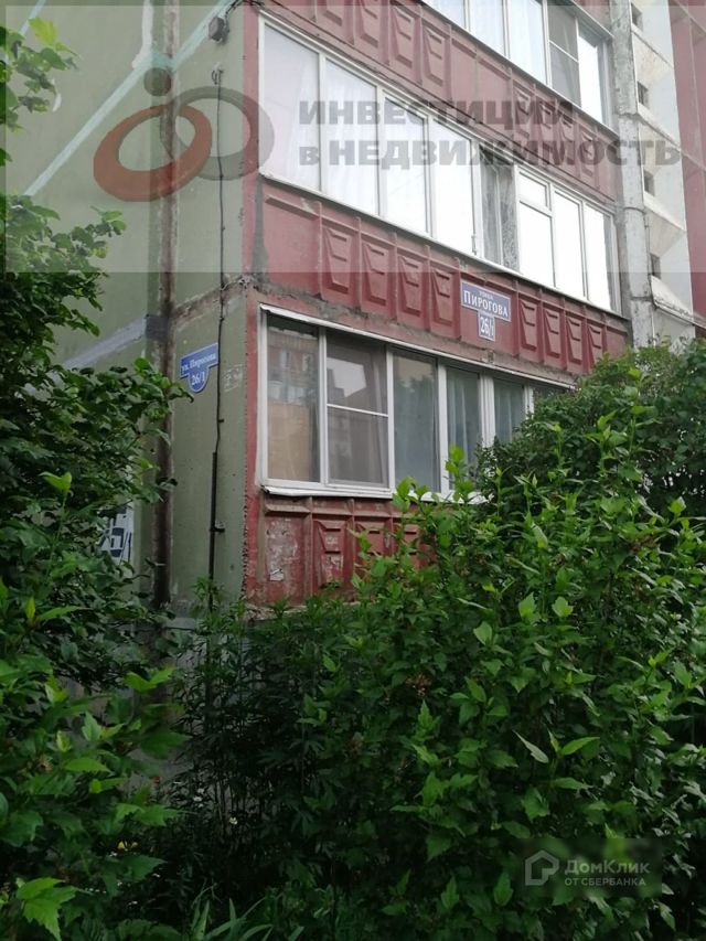 Панорама дома