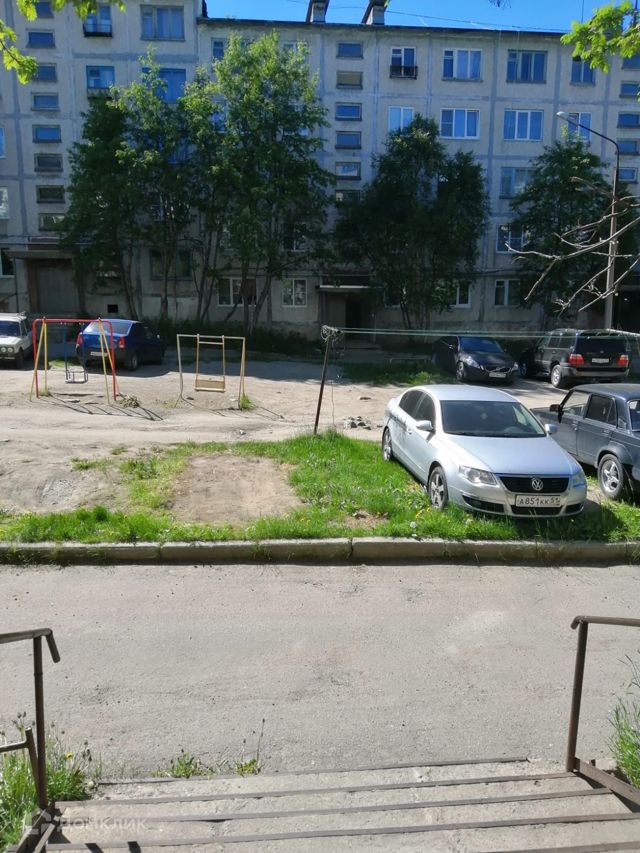 Territory