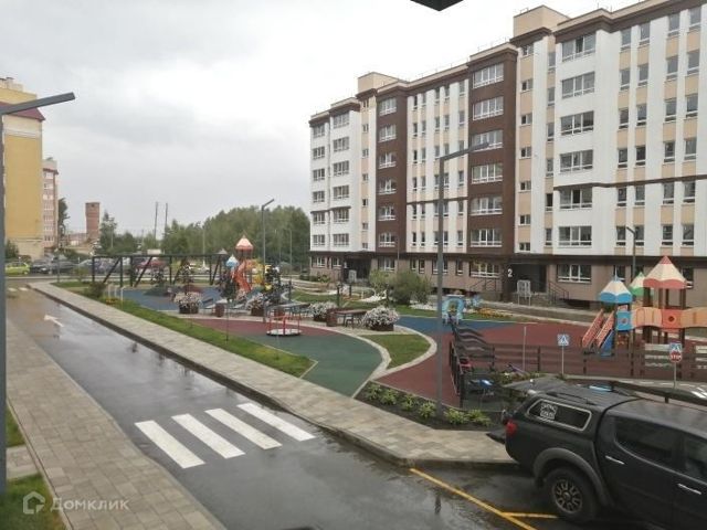 Territory