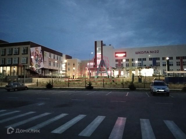 Territory
