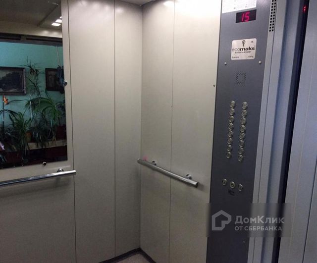 Lift