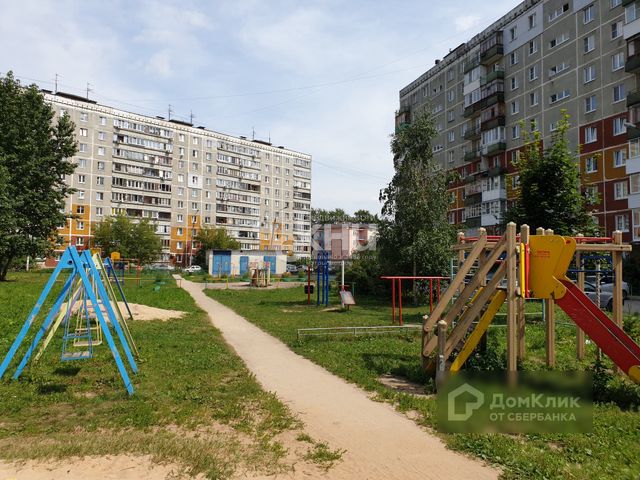 Territory