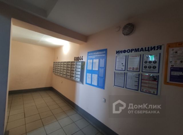 EntranceInside