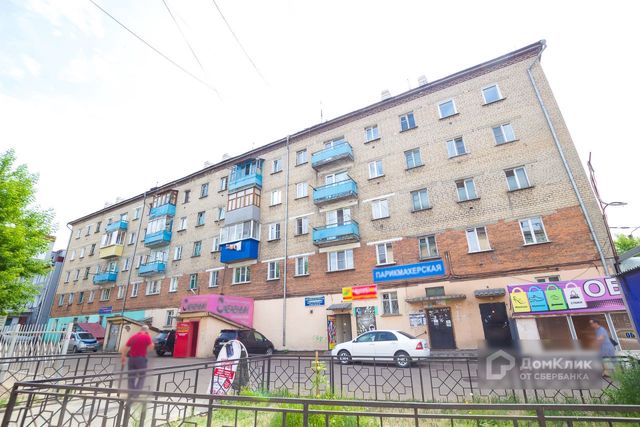 фото дома