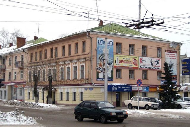 Facade