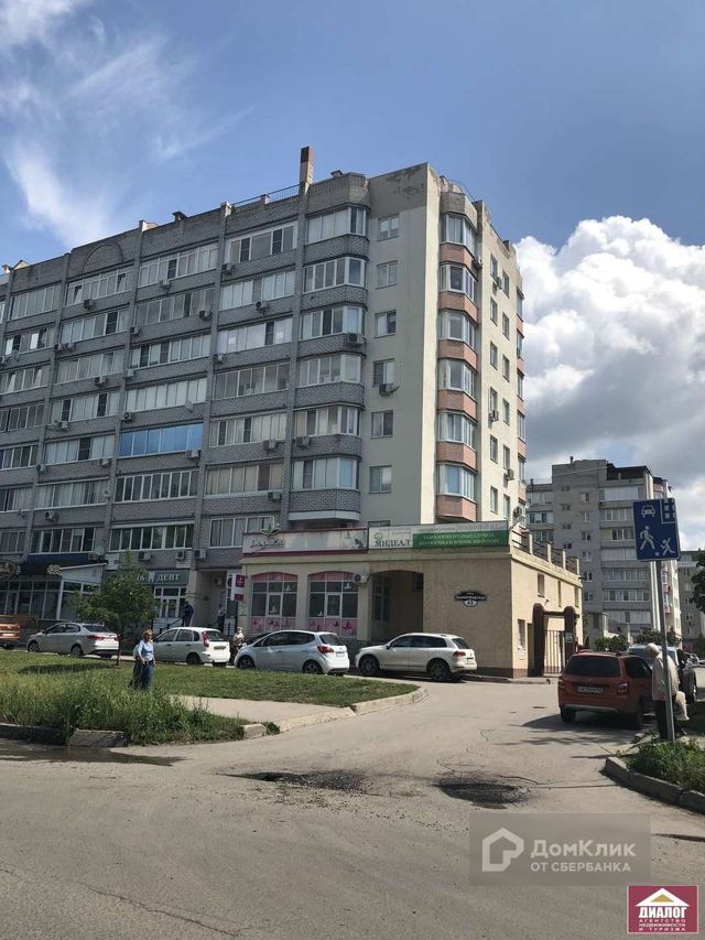 Панорама дома