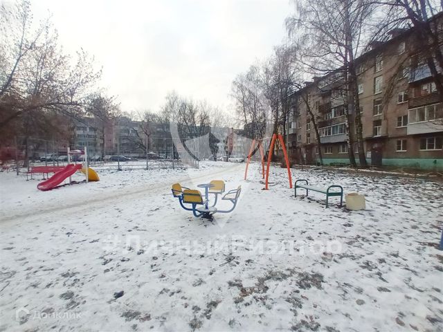 Territory