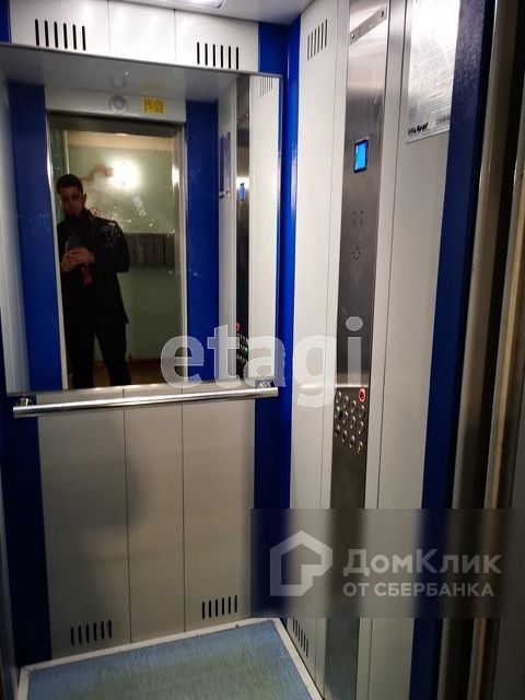 Lift