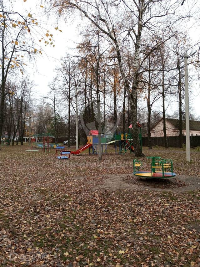 Territory