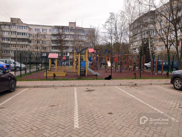 Territory