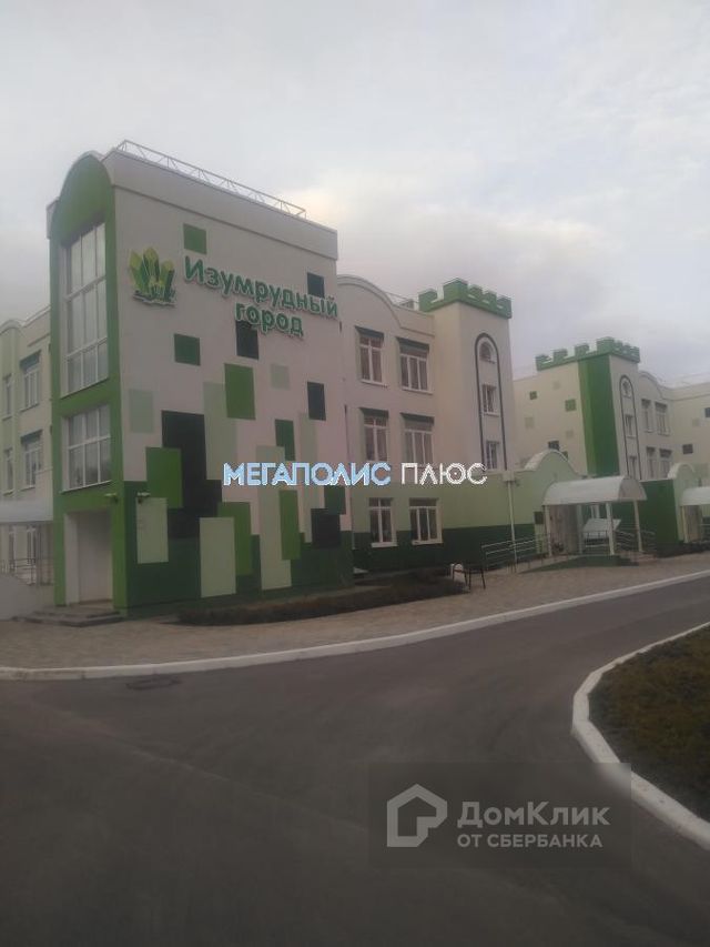 фото дома