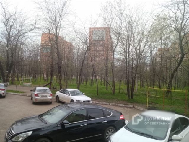 Territory