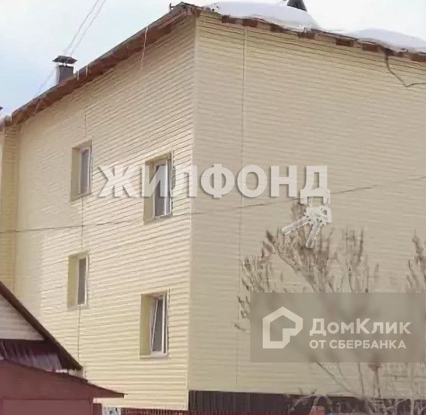 фото дома