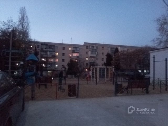 Territory