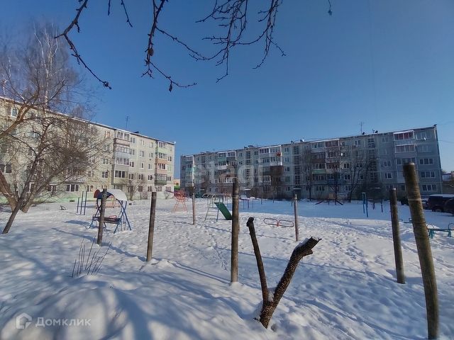 Territory