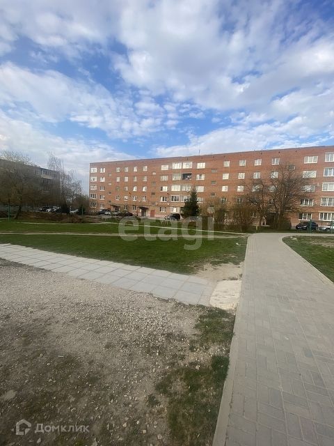Territory