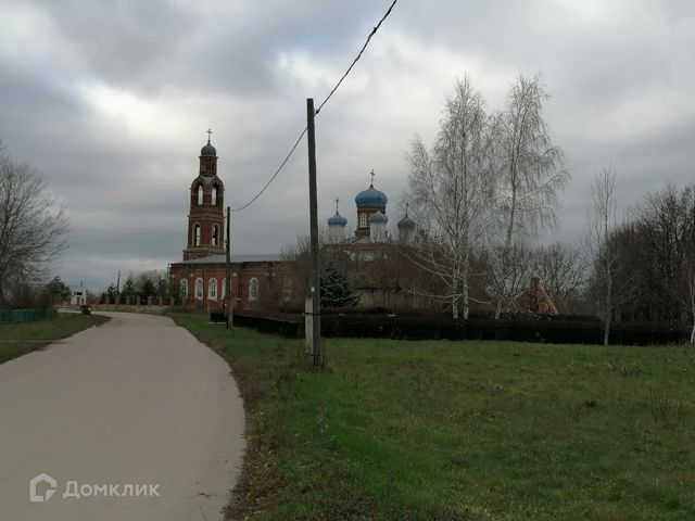 Territory