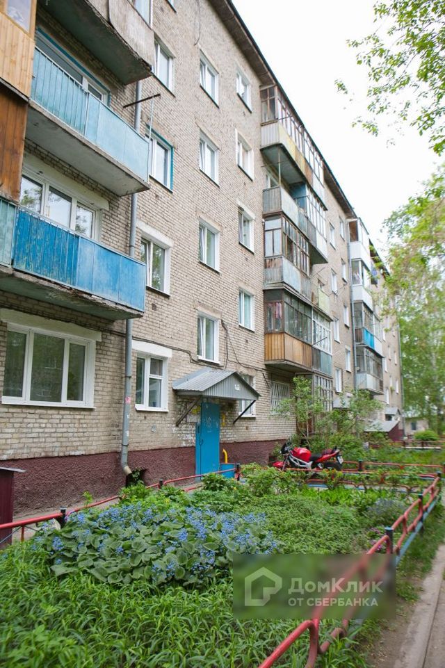 фото дома