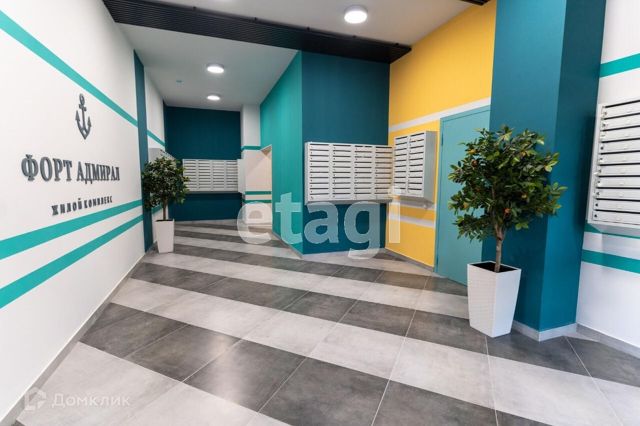 EntranceInside