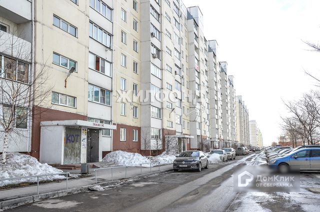 фото дома
