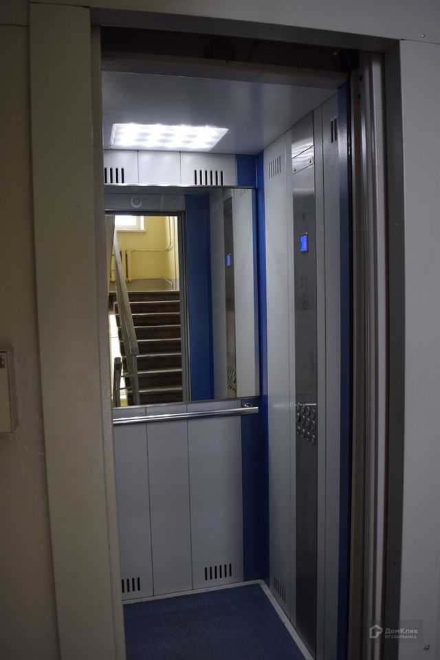 Lift