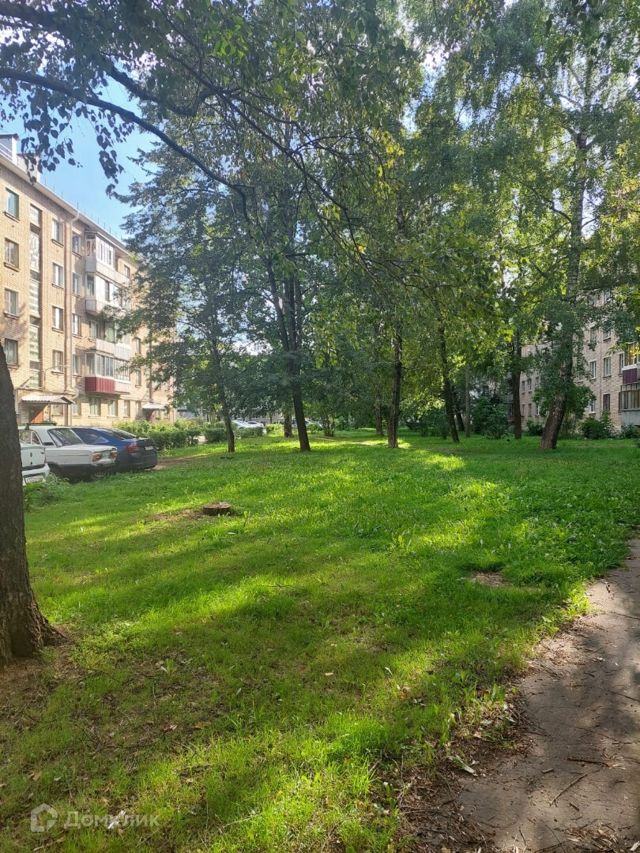 Territory