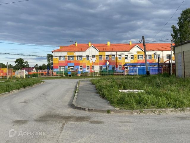 Territory