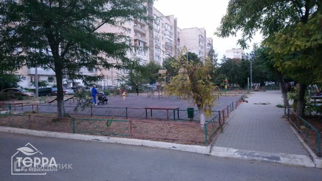 Territory
