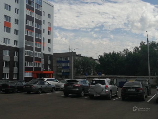 Territory
