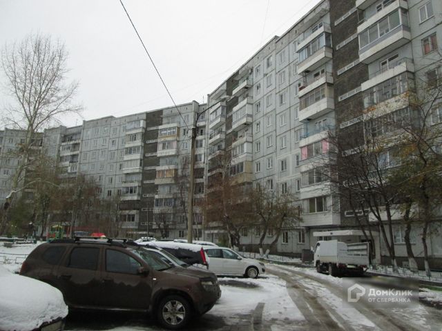 Панорама дома